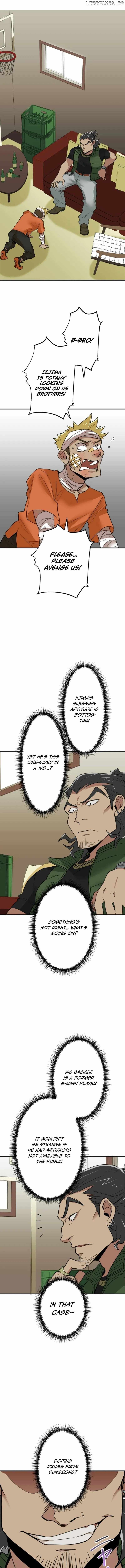 The Guild's Strongest Receptionist Chapter 9 12